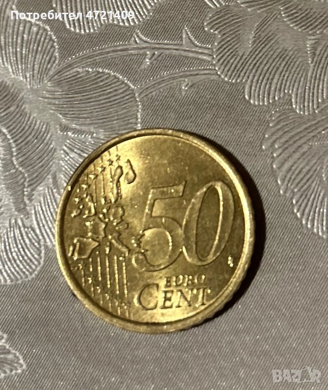 Монети 50cents 2002г., снимка 1