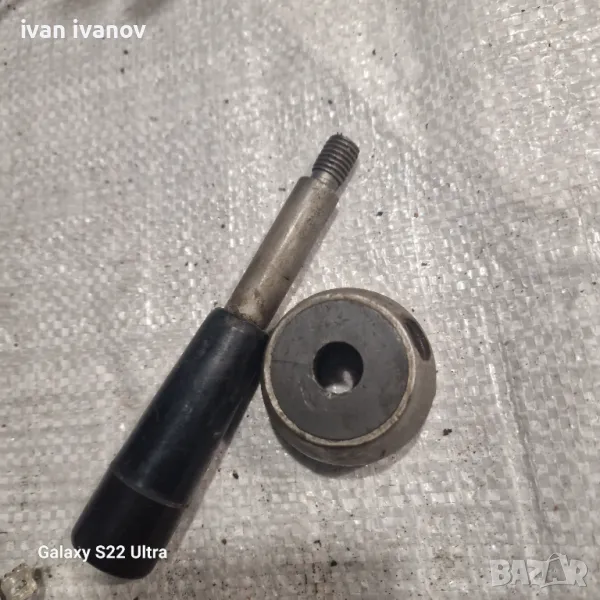 Ръчка Стеги Фреза Струг, снимка 1