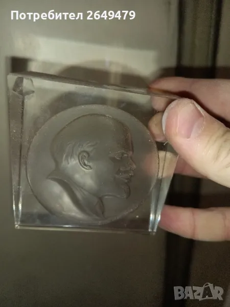 стъклен барелеф с глава на Ленин, снимка 1