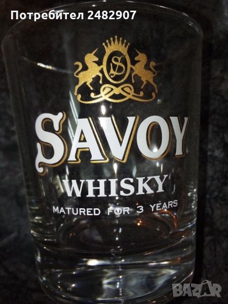 Комплект чаши Savoy whisky - 6 бр. , снимка 1