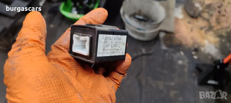 Реле 28253 VE000 Nissan Murano - 50лв, снимка 1