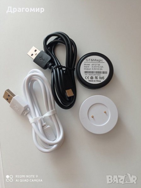 Зарядно за Huawei GT, GT2, GT2e, Honour Magic, снимка 1