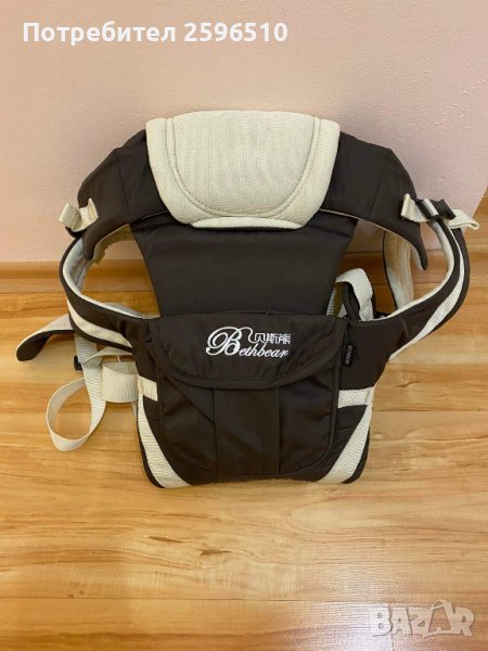 Кенгуру Bethbear за бебе, ергономично, снимка 1