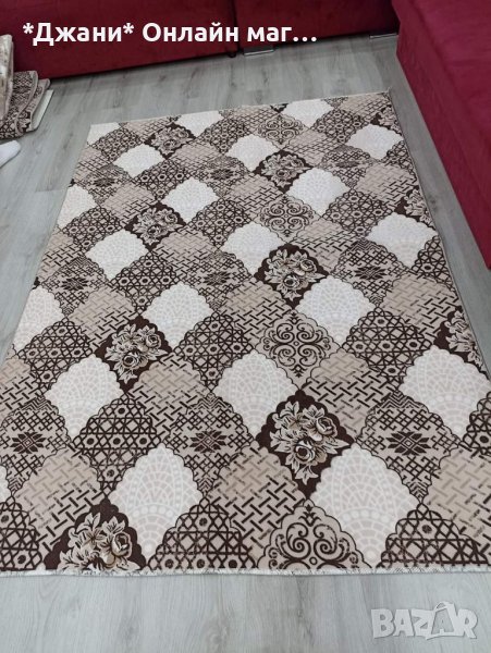 Сил. Пътеки и Килими на метър ✅ 👇✅, снимка 1