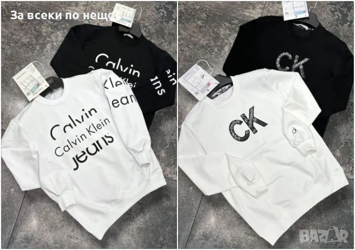 Мъжка памучна блуза с дълъг ръкав Calvin Klein - 2 налични цвята Код A77, снимка 1