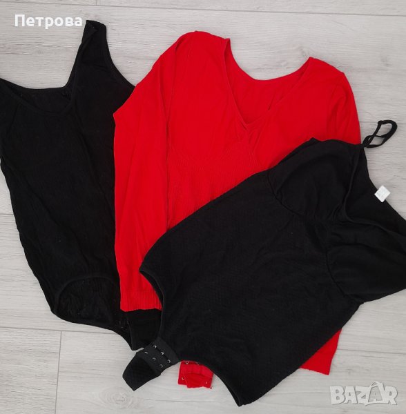 Безшевни бодита, снимка 1