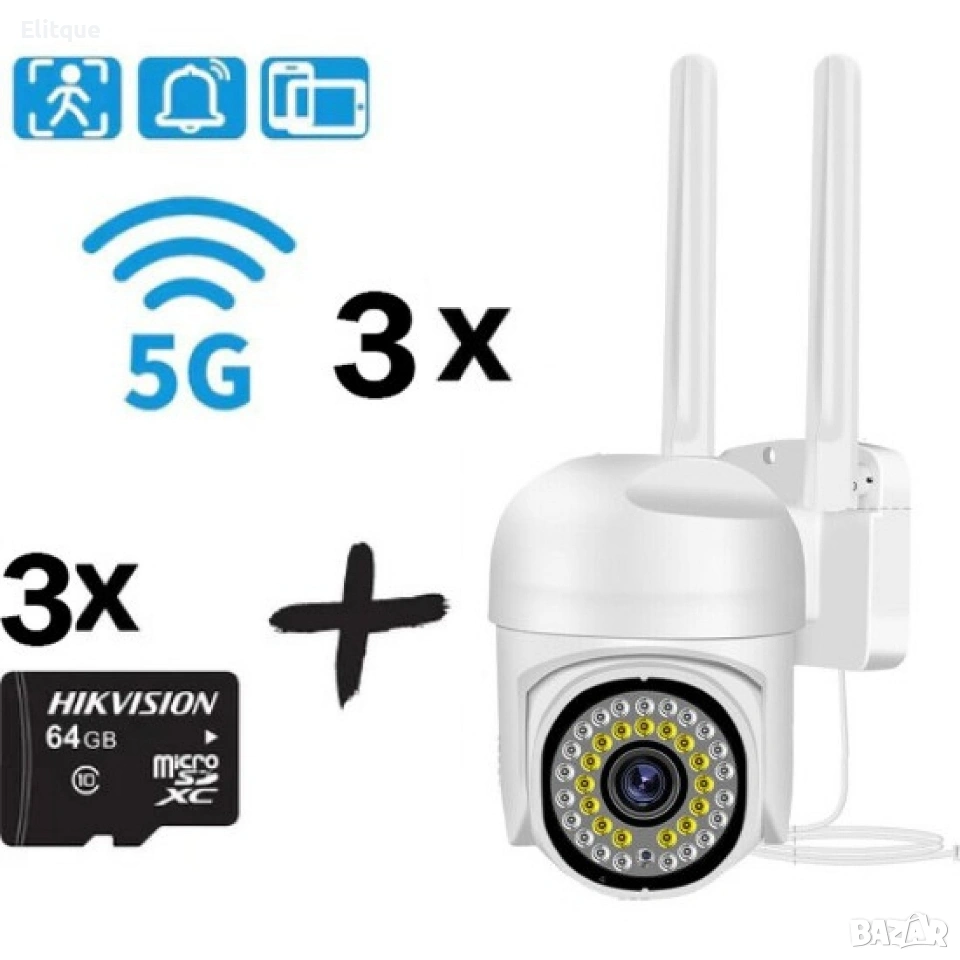 3 Куполна безжична камера 2109+ 3 64GB MICROSD КАРТА, снимка 1