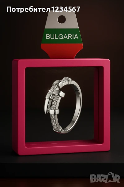 НОВ Пръстен по модел на Cartier, запечатан в специална кутийка-нов(пирон), снимка 1