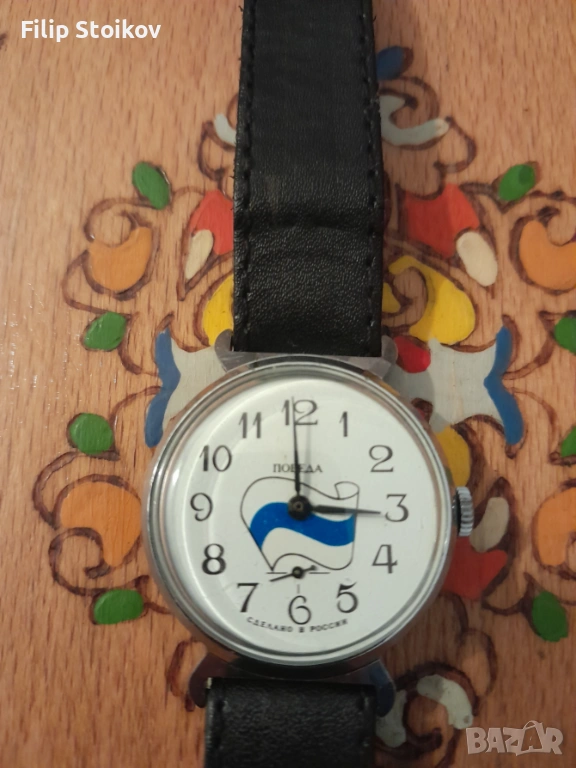 Мъжки часовник Победа, снимка 1