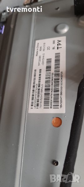 лед диоди от дисплей TPT315B5-DXYSHA.G REV.S1B от телевизор LG модел LG 32LK500PLA, снимка 1