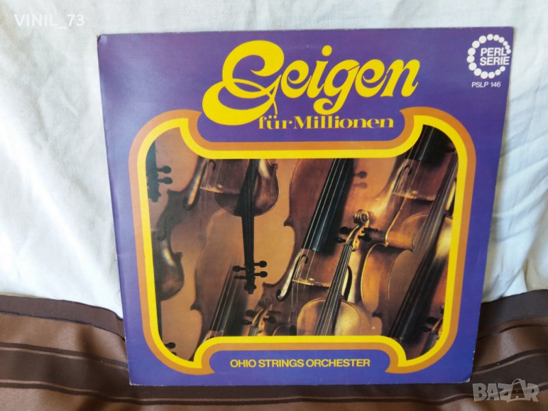 geigen fur millionen , снимка 1