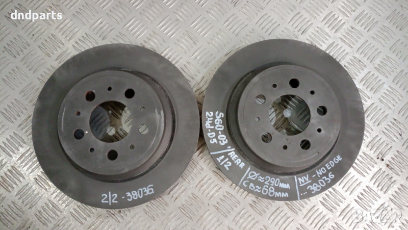 Задни дискове Volvo S60 2.4D D5 2003г.	, снимка 1