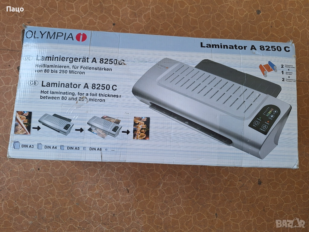 Olympia A 8250 C Laminator/професионален , снимка 1