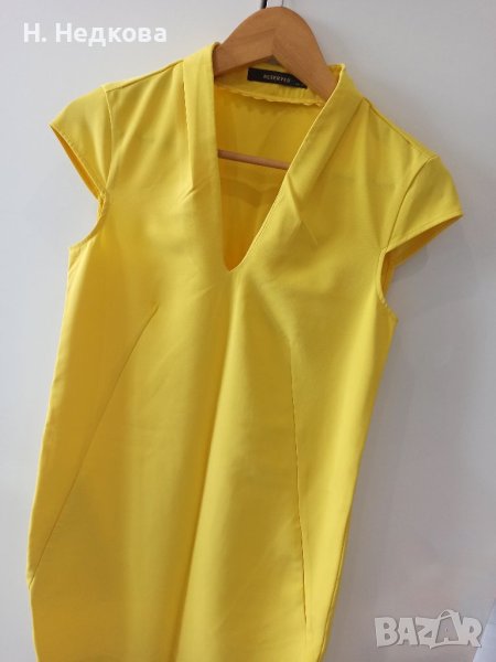 Reserved жълта рокля, снимка 1