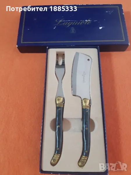 френски кухненски комплект, снимка 1