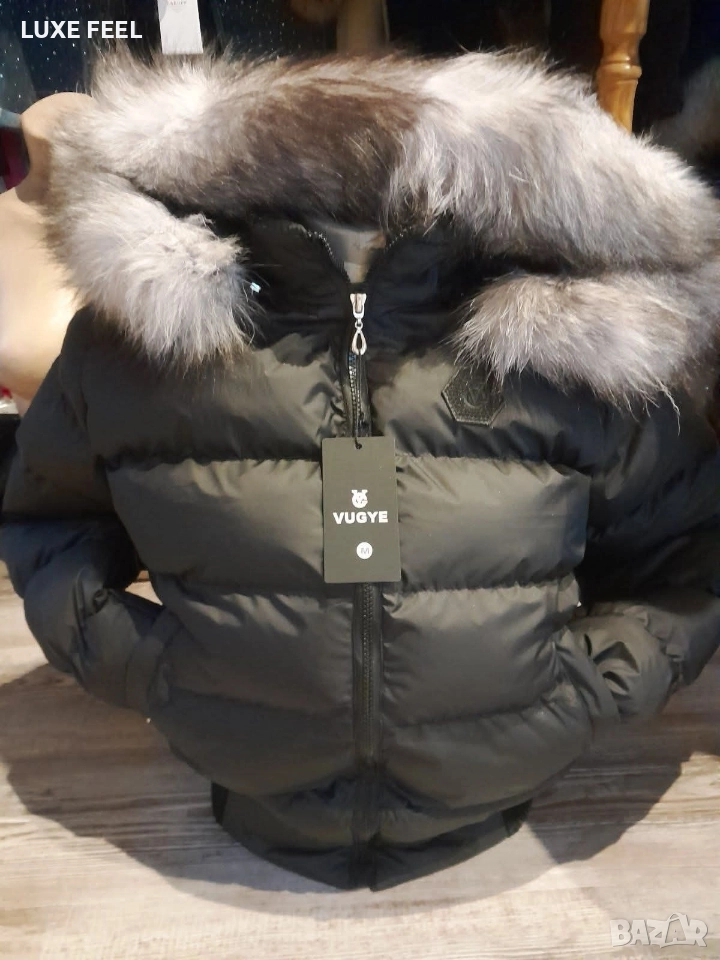 Дамско Зимно Яке ⚜️, снимка 1
