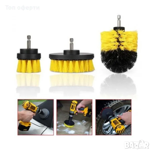 Четки за почистване 21569 3 БР/К-Т, снимка 1