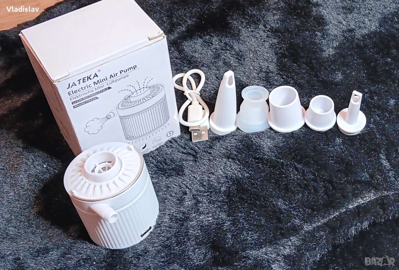 Преносима електрическа въздушна помпа 1400W, снимка 1