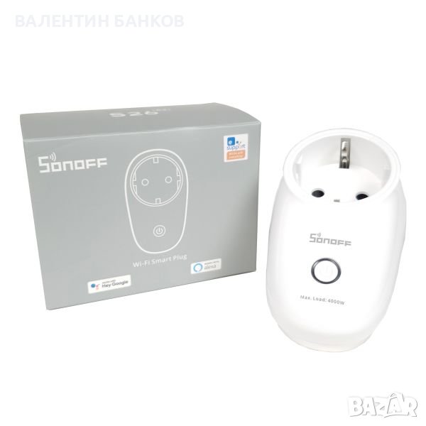 Sonoff S26 - 16A/3500w WiFi смарт контакт Ewelink, снимка 1