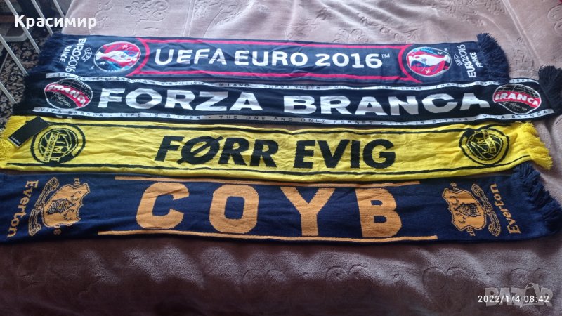 Шалове, снимка 1