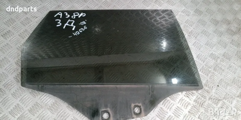 Стъкло врата Audi A3 2008г.(задно дясно)	, снимка 1