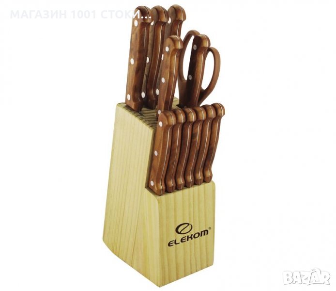 Комплект Ножове Elekom EK 13BR , снимка 1