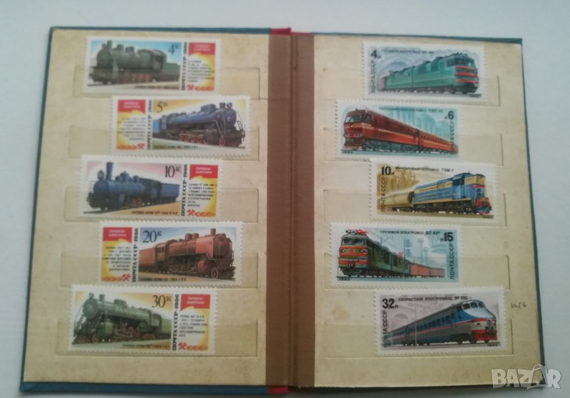 Пощенски марки, снимка 1