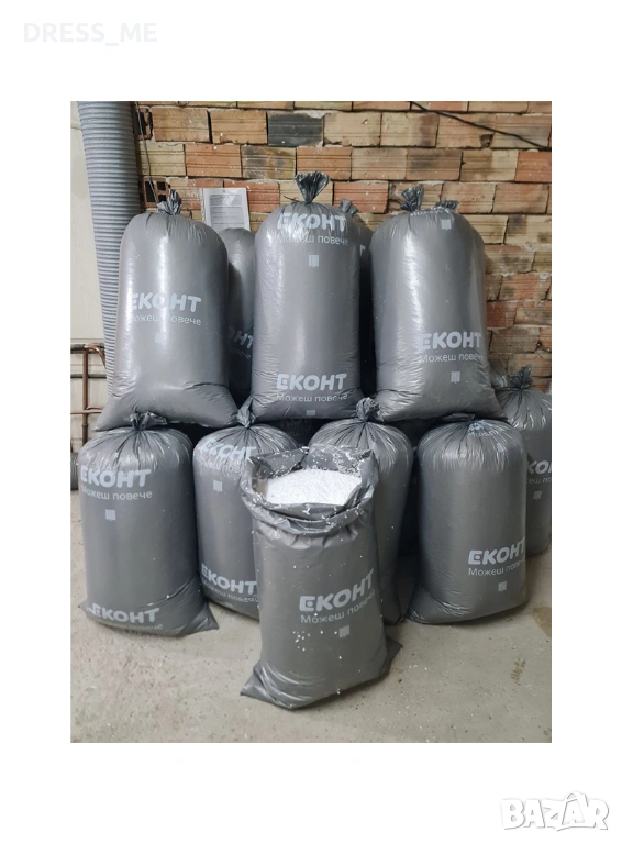 ПЪЛНЕЖ ЗА БАРБАРОНИ 100 ЛИТРА, снимка 1