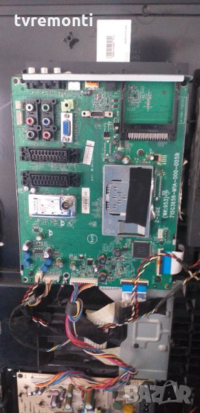 main board 715G3656-M1A-000-005B, снимка 1