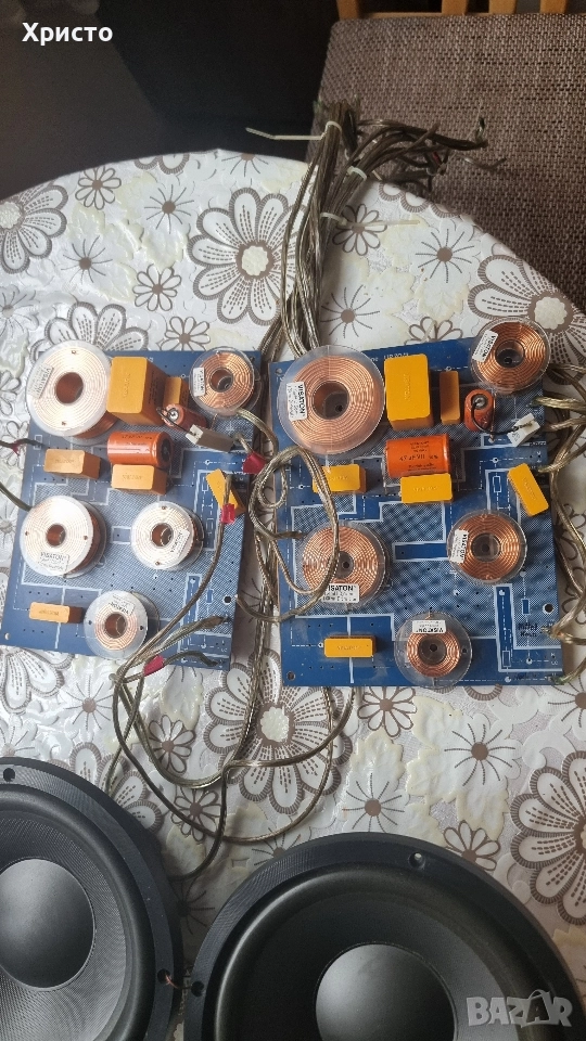 Филтри трилентови visaton up 70/3, снимка 1