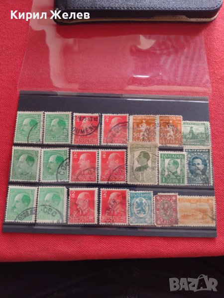 Лот Пощенски марки ЦАРСТВО БЪЛГАРИЯ Търново, паметник на Освободителя, Борис трети 37279, снимка 1