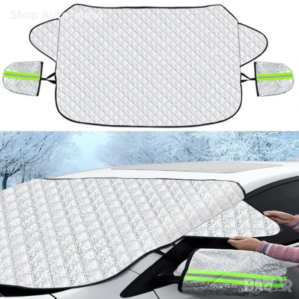 Сенник предно стъкло Automat, Термо сенник, 175 x 100см, снимка 1