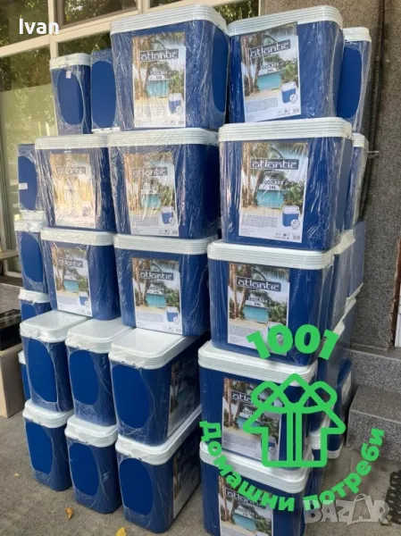 ПРОМО Хладилна чанта 24л Атлантик Atlantic, снимка 1