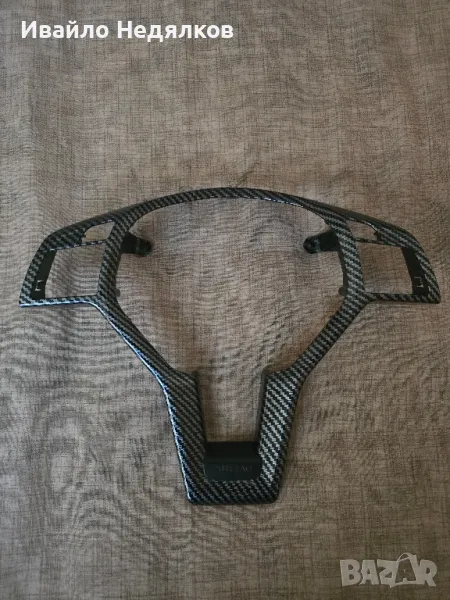 Тунинг Бленда за волан W204, снимка 1