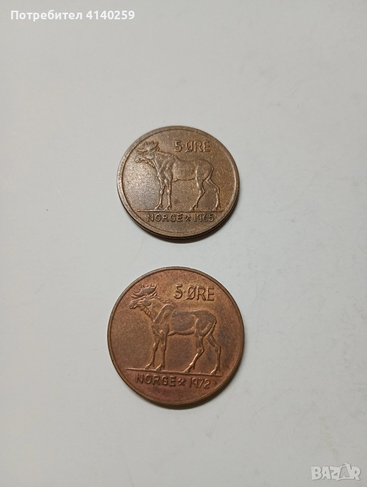 НОРВЕГИЯ МОНЕТИ 5 ЙОРЕ 1965 1972 Г , снимка 1