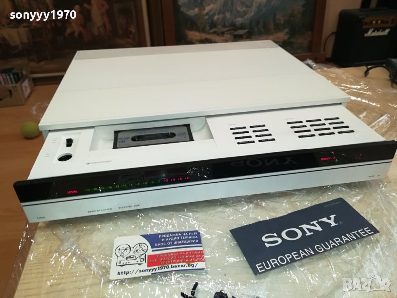 поръчан-BANG & OLUFSEN BEOCORD 7000 DECK-ВНОС SWISS LNV1809231617, снимка 1