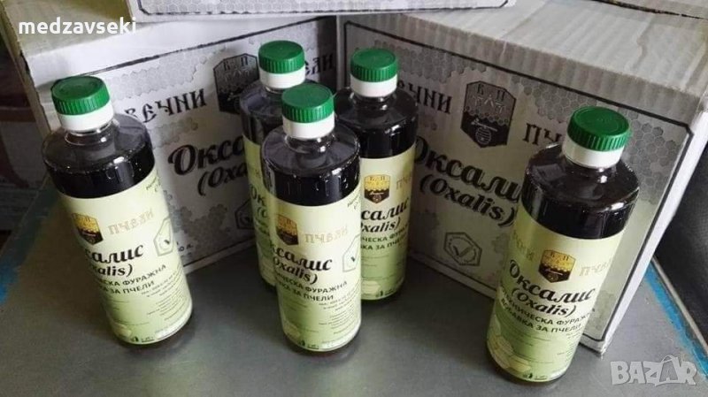 Оксалис, киселина и глицерин,оксалис,нозевит,байкал,микроведа,витамини,, снимка 1