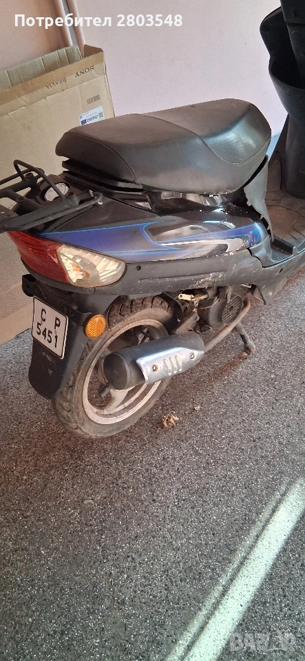 Продавам бартер скутер 50сс за София , снимка 1