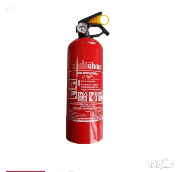 Пожарогасител с манометър, 1кг, снимка 1