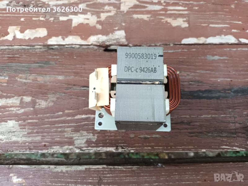 Трансформатор за климатик , снимка 1