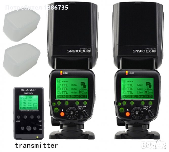1 контролер Shanny SN910TX 2.4G и 2 светкавици/master/ SHANNY SN910EX-RF i-TTL 1/8000s.за Nikon  , снимка 1