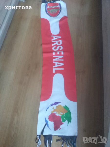 Шал за фенове , снимка 1