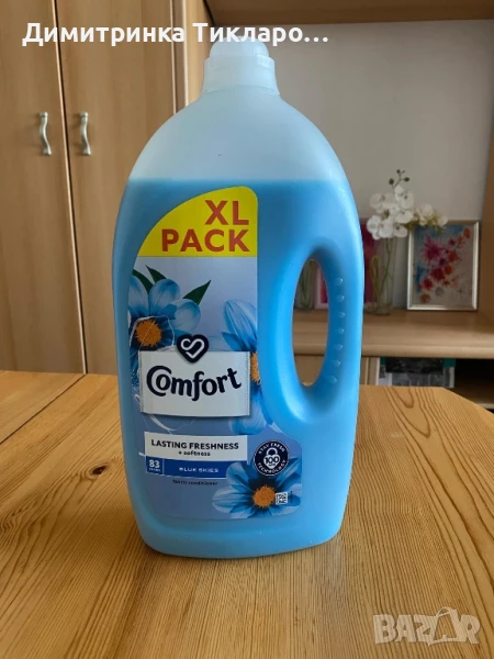 Омекотител за пране Comfort XL, снимка 1