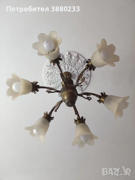 Масивен месингов полилей ., снимка 1