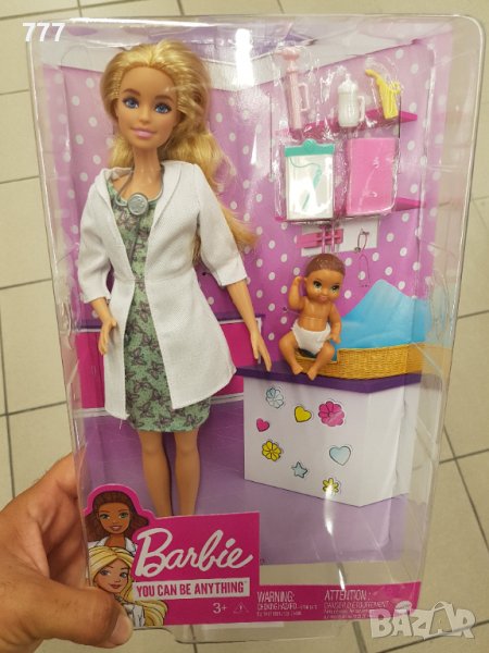 Кукла Барби, снимка 1