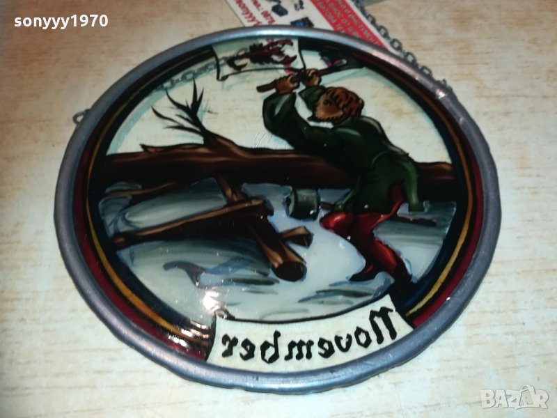 КРАСИВ ВИТРАЖ 15СМ 2001211013, снимка 1