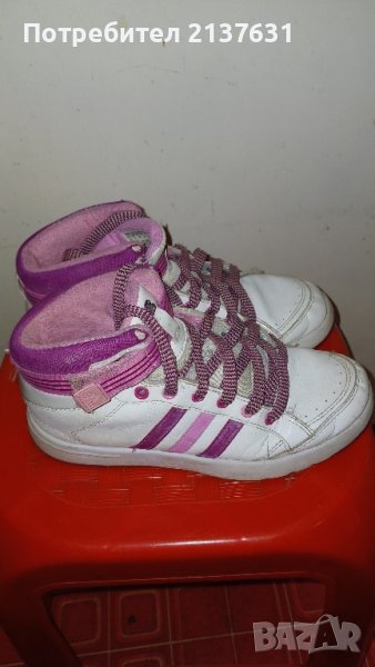 ЗИМНИ БОТИ  Adidas  N 35, снимка 1