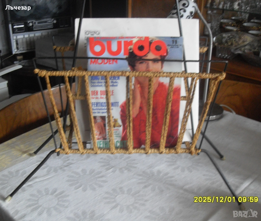 Продавам стойка за вестници,списания или плочи, снимка 1