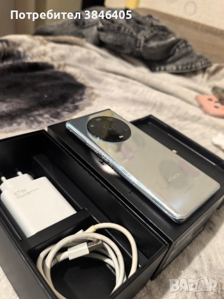 HONOR Magic4 Pro, снимка 1