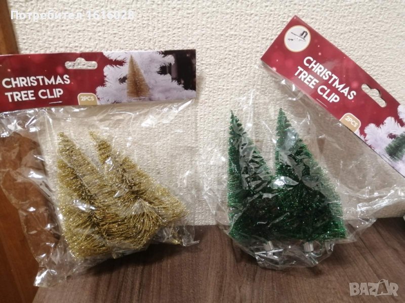 Коледни елхички със щипки за декорация., снимка 1